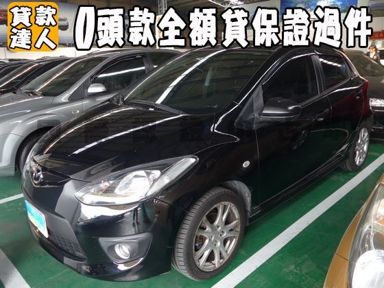 Mazda 馬自達/2 照片1