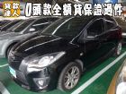 台南市Mazda 馬自達/2 MAZDA 馬自達 / 2中古車