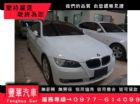 台中市BMW 寶馬/320ci BMW 寶馬 / 320Ci中古車