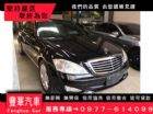 台中市Benz 賓士/S350 BENZ 賓士 / S350中古車