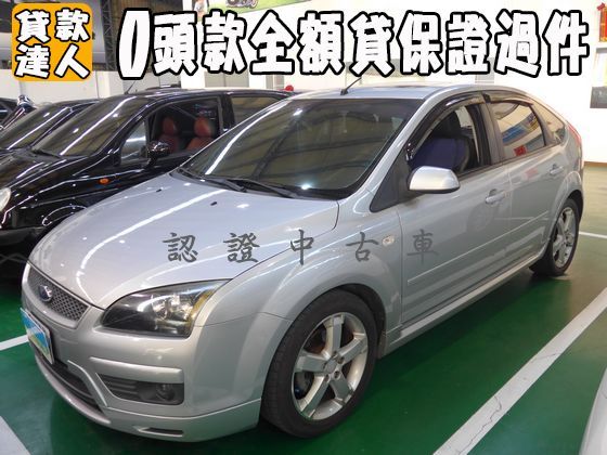 Ford 福特/Focus 2.0 照片1