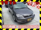 高雄市Toyota 豐田/Altis TOYOTA 豐田 / Altis中古車