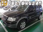 台南市Ford 福特/Escape 2.3 FORD 福特 / Escape中古車