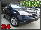 台中市CRV 2.4 黑內裝Ο元交車~送萬元加 HONDA 台灣本田 / CR-V中古車