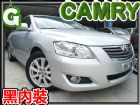 台中市08年式 冠美麗黑內'裝 電動椅/搶便宜 TOYOTA 豐田 / Camry中古車