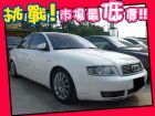 台中市Audi 奧迪/A4 1.8T	 AUDI 奧迪 / A4中古車