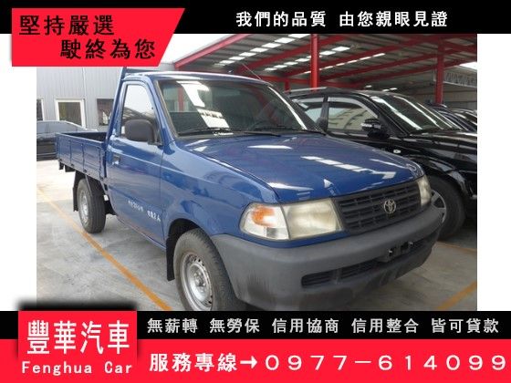 Toyota 豐田/Zace 照片1