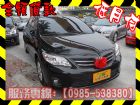 高雄市Toyota 豐田/Altis TOYOTA 豐田 / Altis中古車