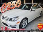 台中市2013 BENZ C250 1.8 BENZ 賓士 / C240中古車