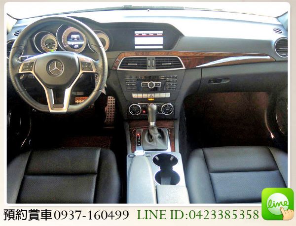 2013 BENZ C250 1.8 照片3