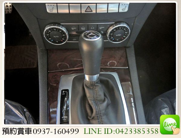 2013 BENZ C250 1.8 照片6