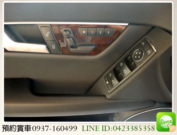 2013 BENZ C250 1.8 照片7