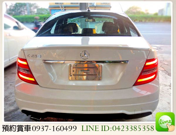 2013 BENZ C250 1.8 照片9