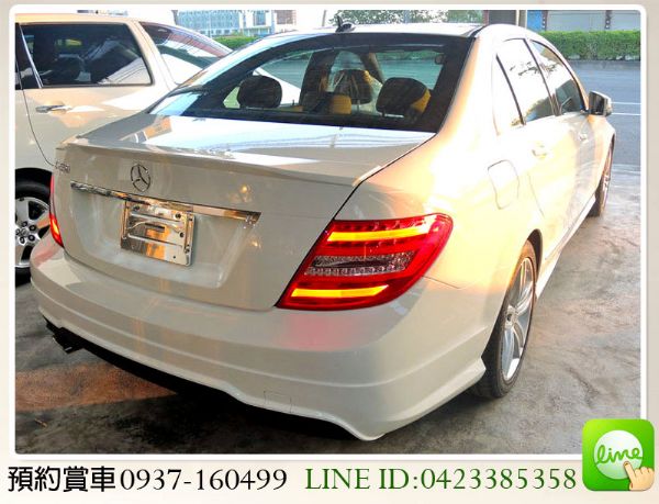 2013 BENZ C250 1.8 照片10