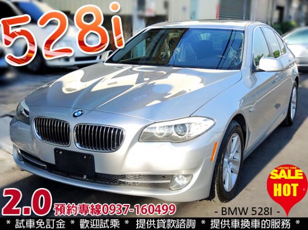 2012 BMW F10 528 2.0 照片1