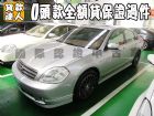 台南市Nissan 日產/Teana 2.3 NISSAN 日產 / Teana中古車