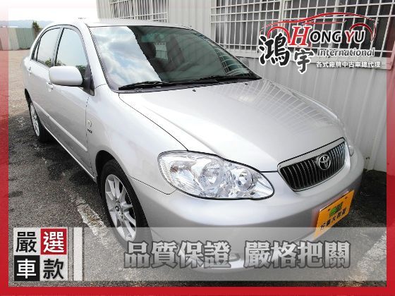 Toyota豐田  Altis 1.8 照片1