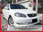 彰化縣Toyota豐田  Altis 1.8 TOYOTA 豐田 / Altis中古車