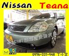 台中市2005 日產 鐵安娜 2.3 灰10萬 NISSAN 日產 / Teana中古車