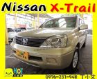 台中市2004 日產 X翠 2.0棕 8.5萬 NISSAN 日產 / X-Trail中古車