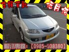 高雄市Mazda 馬自達/Premacy MAZDA 馬自達 / Premacy中古車