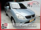 彰化縣三菱  Zinger 2.4  MITSUBISHI 三菱 / Zinger中古車