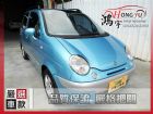 彰化縣台塑  Matiz 0.8  FORMOSA 台朔 / Matiz中古車