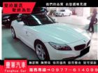 台中市BMW 寶馬/Z4 BMW 寶馬 / Z4中古車