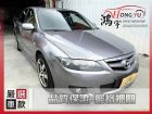 彰化縣Mazda 馬自達  6S 2.3  MAZDA 馬自達 / 6 2.3S中古車