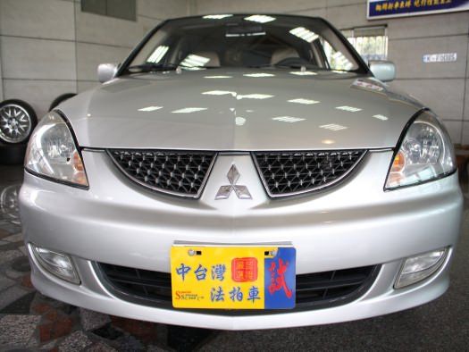 Mitsubishi→Virage io 照片1