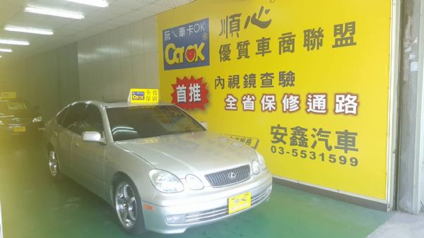 GS300 照片1