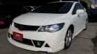 桃園市10年 頂配黑內裝  暑期推出 全貸方案 HONDA 台灣本田 / Civic中古車