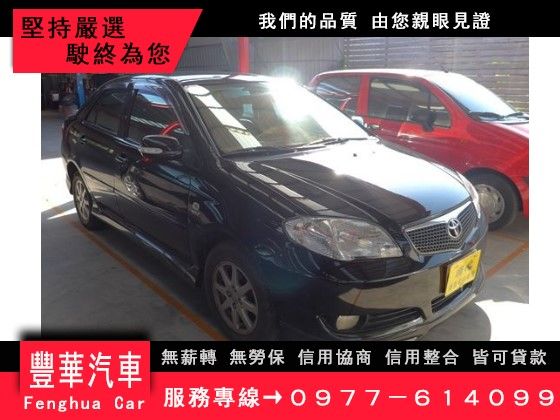 Toyota 豐田/Vios 照片1