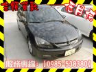 高雄市三菱 / Global Lancer MITSUBISHI 三菱 / Global Lancer中古車