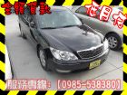 高雄市Toyota 豐田/Camry 2.0	 TOYOTA 豐田 / Camry中古車