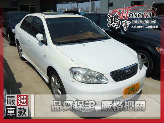 Toyota豐田  Altis 1.8 照片1