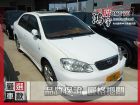 彰化縣Toyota豐田  Altis 1.8 TOYOTA 豐田 / Altis中古車