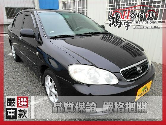 Toyota豐田  Altis 1.8 照片1