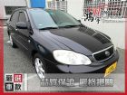 彰化縣Toyota豐田  Altis 1.8 TOYOTA 豐田 / Altis中古車