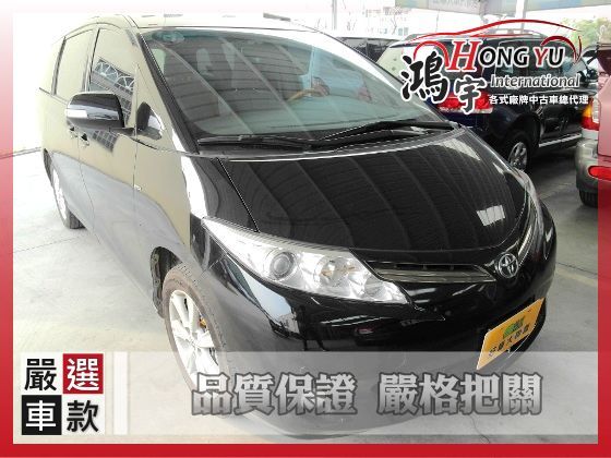 Toyota豐田  Previa 2.4 照片1