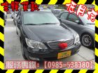 高雄市Toyota 豐田/Camry 2.0 TOYOTA 豐田 / Camry中古車