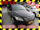 高雄市Toyota 豐田/Camry 2.0 TOYOTA 豐田 / Camry中古車