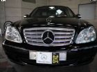 台中市 Benz【 S350L 】 BENZ 賓士 / S350L中古車