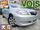 台中市 05年10月 VIOS 天窗液晶頂級省 TOYOTA 豐田 / Vios中古車