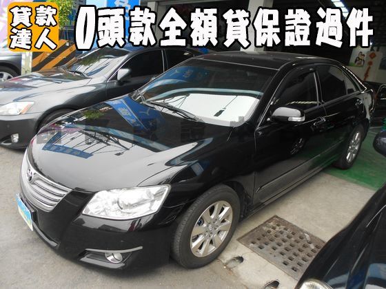 Toyota 豐田/Camry 2.0 照片1