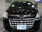 台中市LUXGEN 【 MPV 】 LUXGEN 納智捷中古車