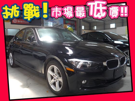 BMW 寶馬/328 I 照片1