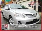 彰化縣Toyota豐田  Altis 1.8 TOYOTA 豐田 / Altis中古車