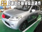 台南市三菱 /Zinger MITSUBISHI 三菱 / Zinger中古車