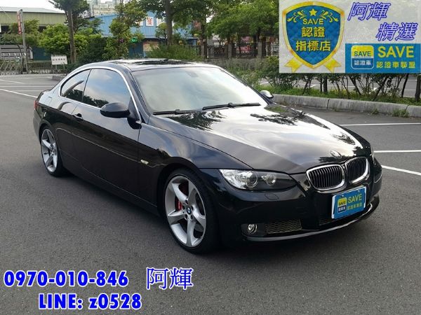 < 保證品質 > 335CI 精選認證車 照片1